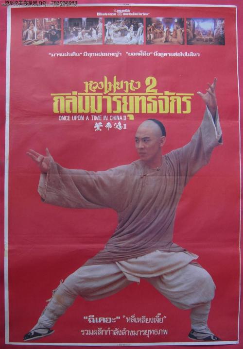 克莱蒙-奥弗涅大学商科文凭证书