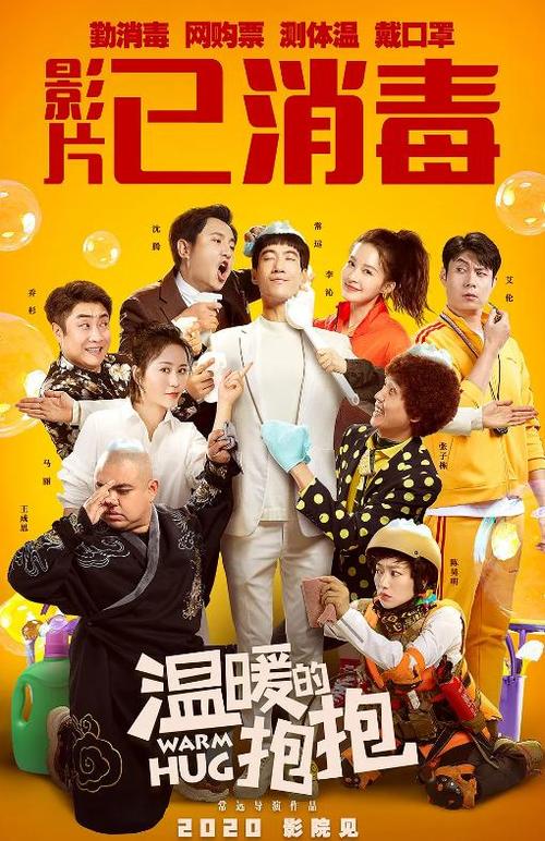 拉科鲁尼亚大学diploma
